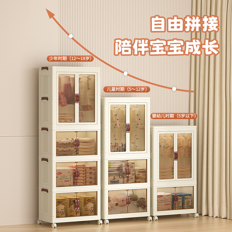 家用收纳免安装衣柜家用储物柜儿童折叠衣服零食整理透明收纳柜子