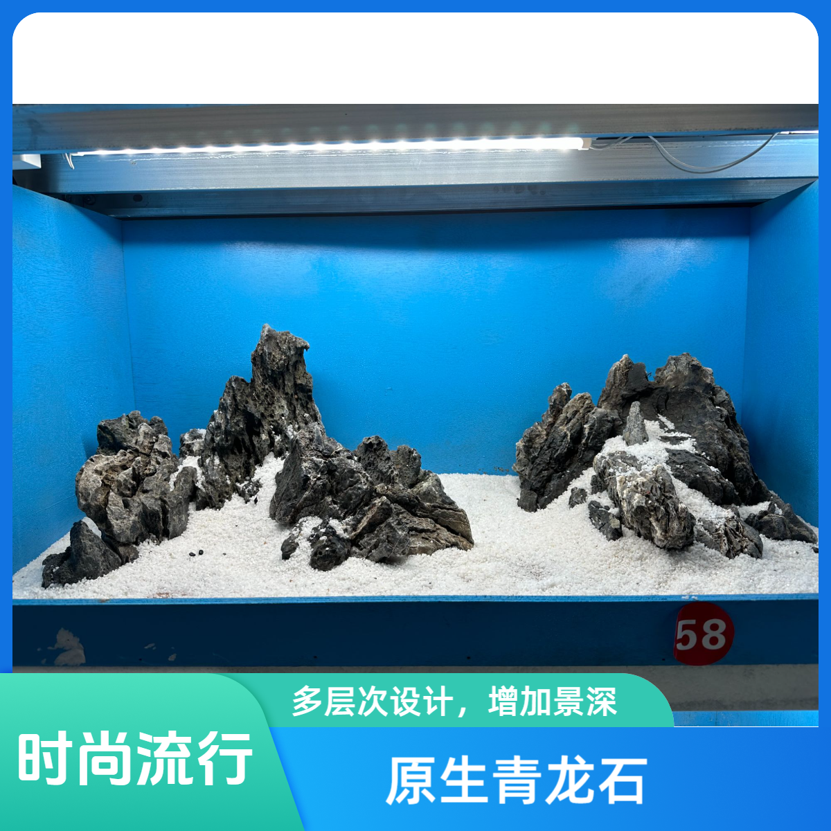 青龙石鱼缸造景溪流缸造景原生鱼缸造景骨架（只有石头）