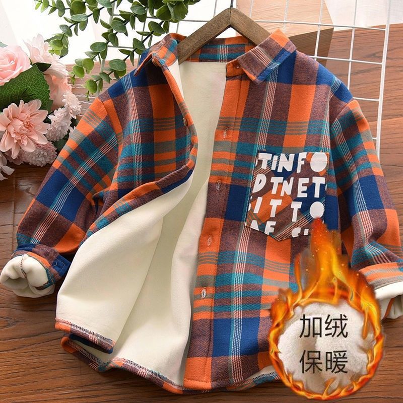 儿童格子衬衣爆款打底衫童装保暖宝宝秋冬洋气新款男童衬衫冬装中