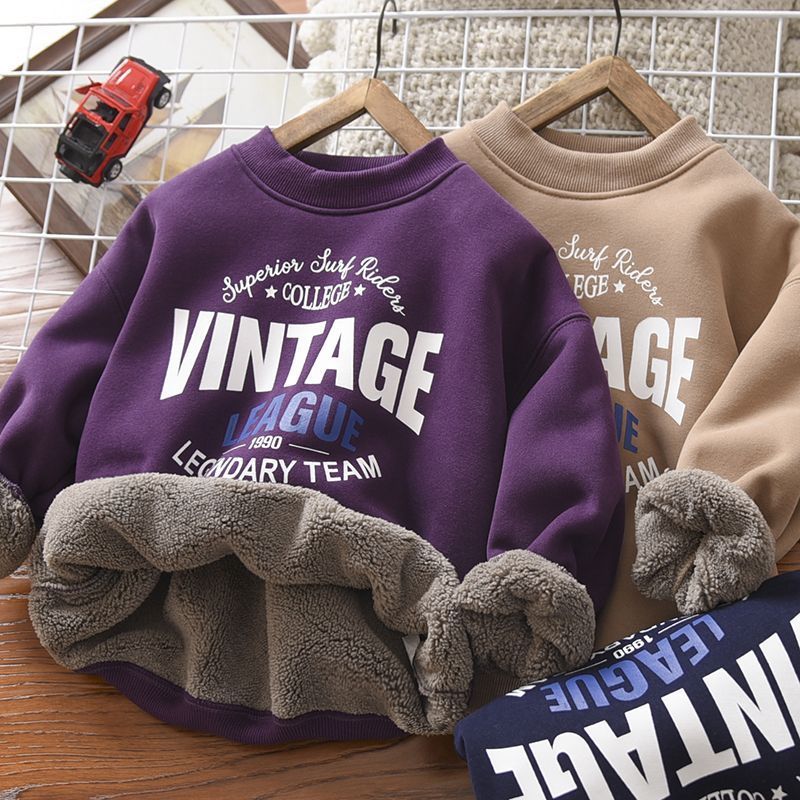 男童卫衣加绒冬季中大童加厚羊羔绒男孩儿童装圆领长袖潮