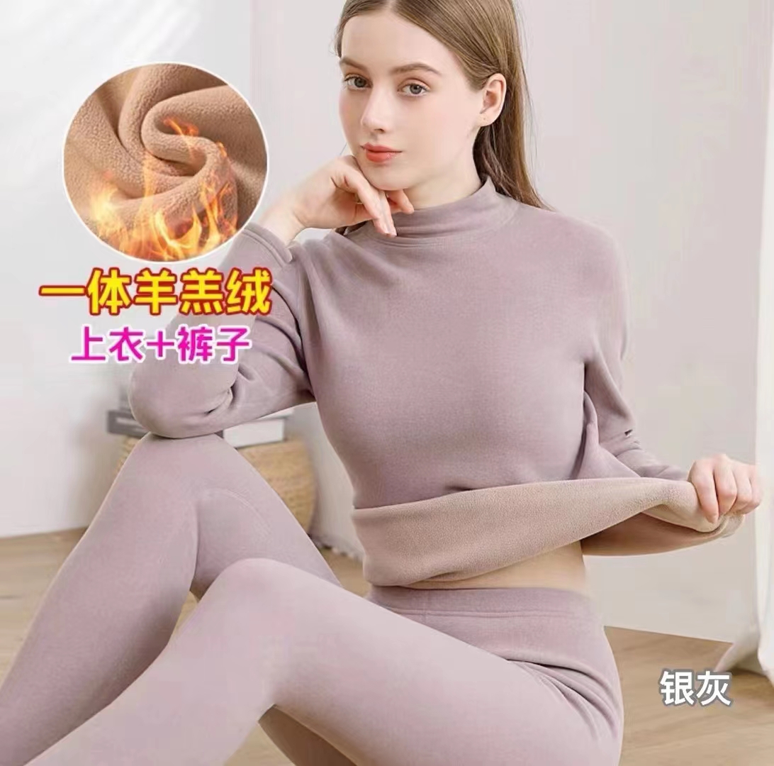 羊羔绒内穿保暖内衣女中老年加绒加厚妈妈防寒打底秋衣秋裤套装冬