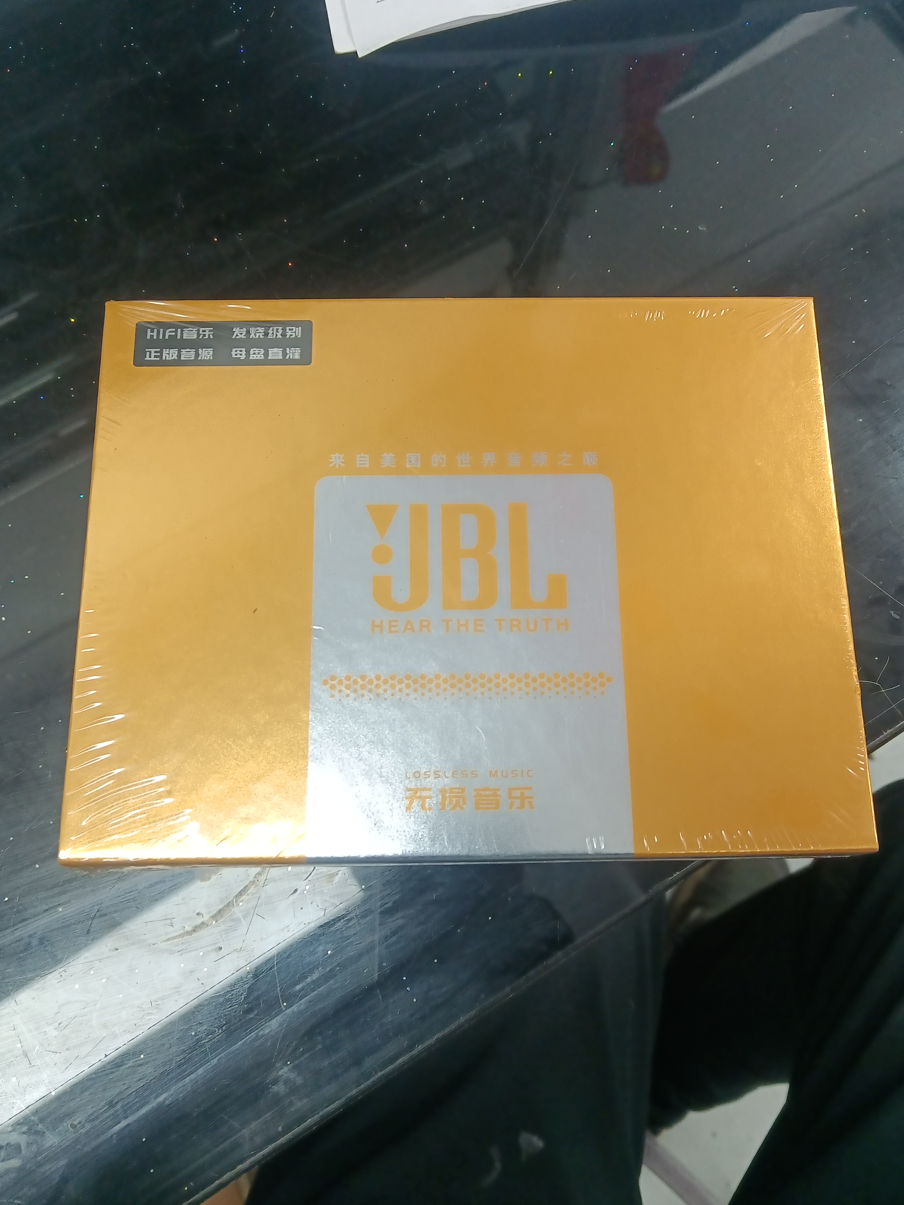 汽车配件，车内音箱U盘