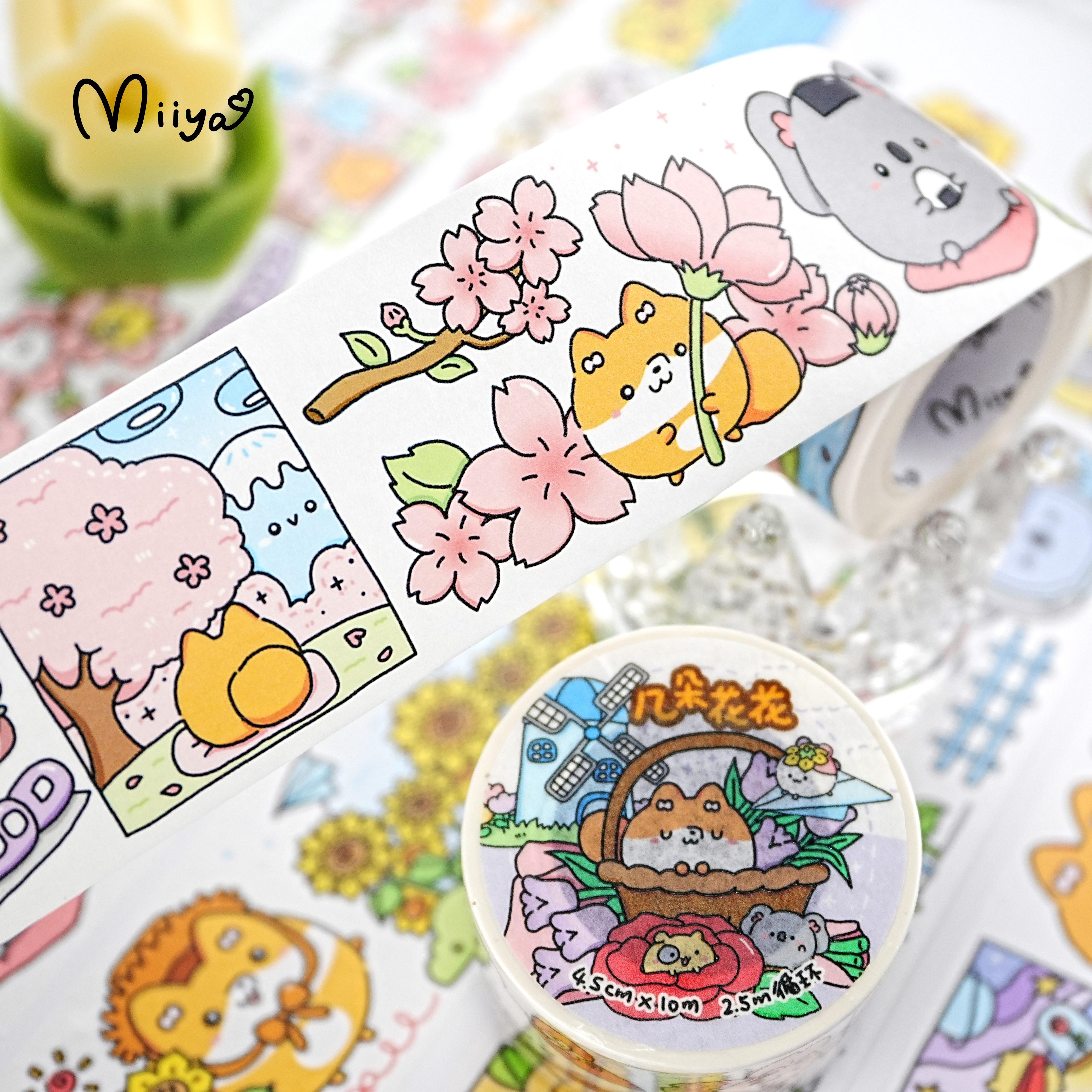 米娅纤纤Miiya 几朵花花和纸特油手帐胶带原创社团青年艺术家手账