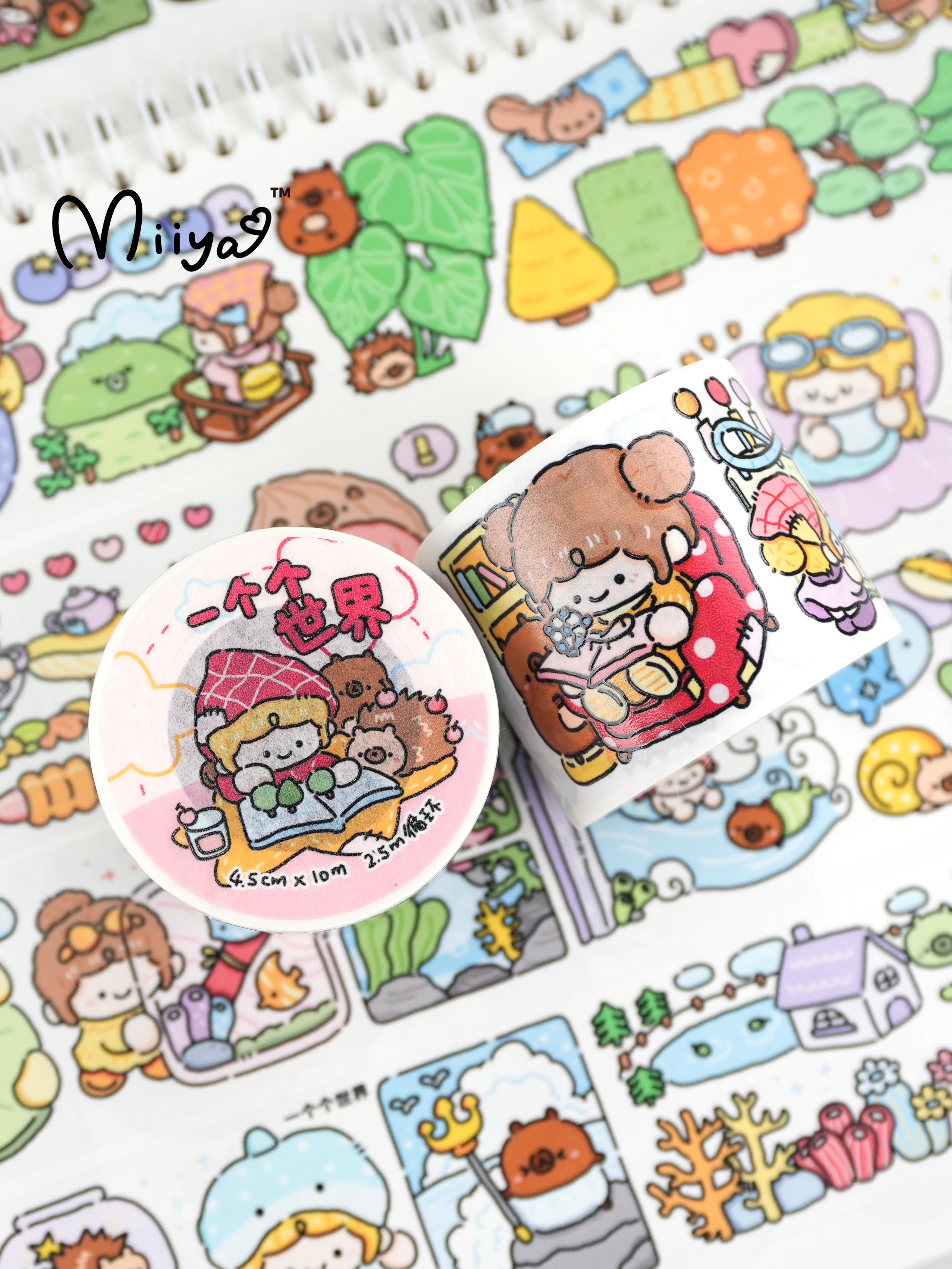 米娅纤纤Miiya 一个个世界和纸特油手帐胶带原创社团青年艺术家