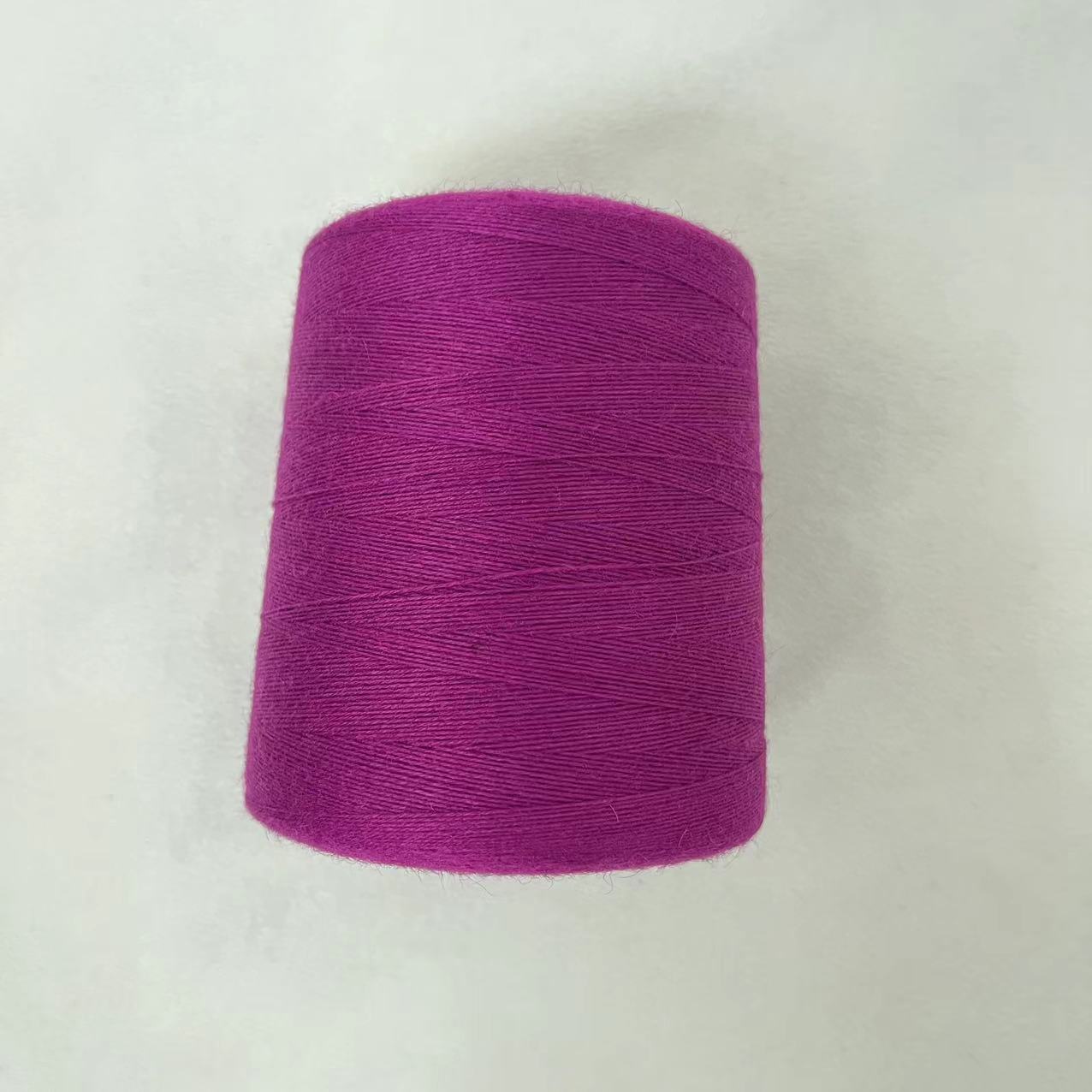 毛衣毛线编织多色白色弹力进口山羊绒