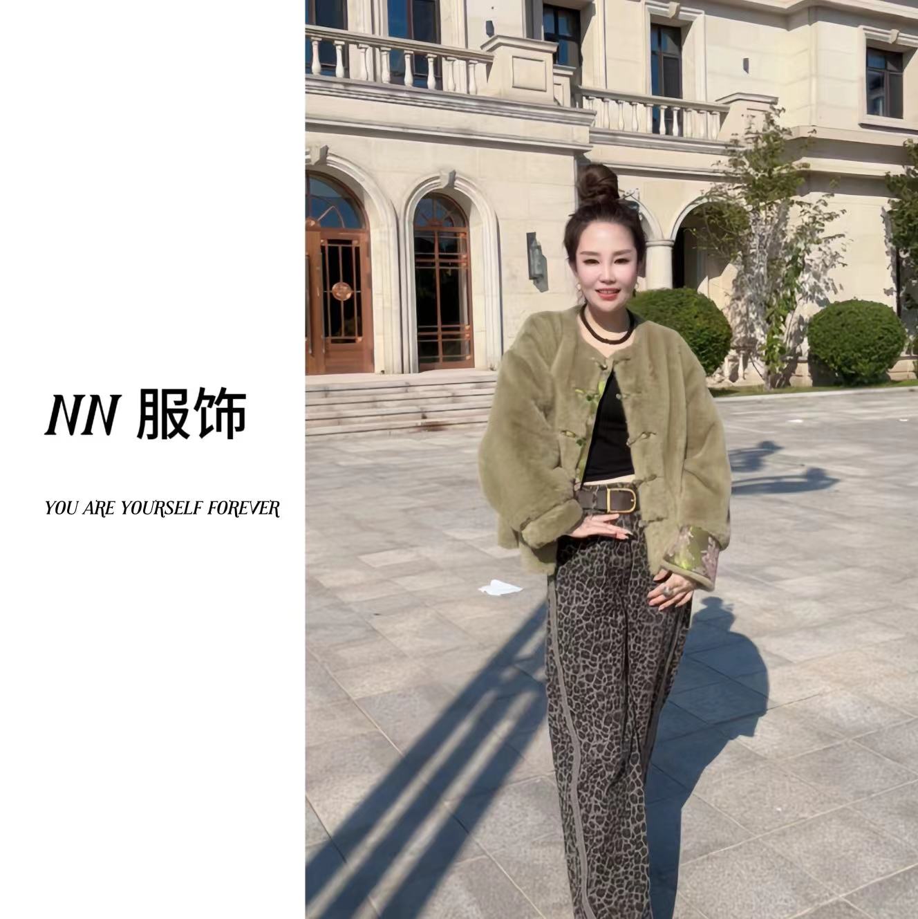 新中式双面穿国风新款百搭宽松秋冬毛毛外套显瘦冬季秋季慵懒