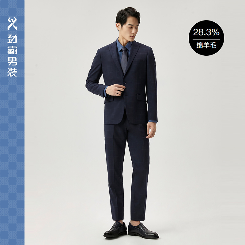 劲霸男装时尚男士上衣绅士春季 套西服|BSFT1913