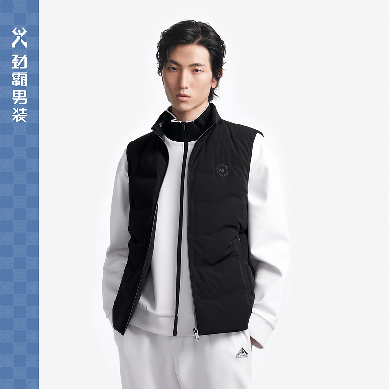 【鸭绒】劲霸男装 时尚保暖简约大气高档夹克羽绒背心VBKT3303