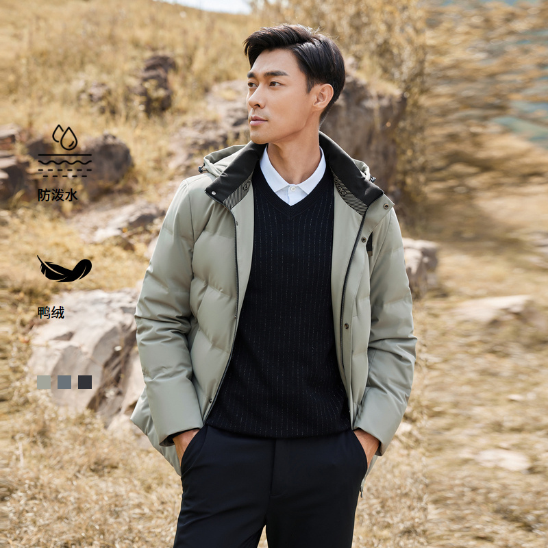 【防泼水+90白鸭绒】劲霸中长款高端户外轻薄季男款羽绒服|NRHG4006
