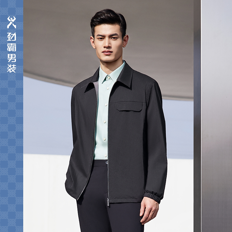 【双面穿】劲霸男装 男士上衣短版夹克时尚潮流|NKDT1009