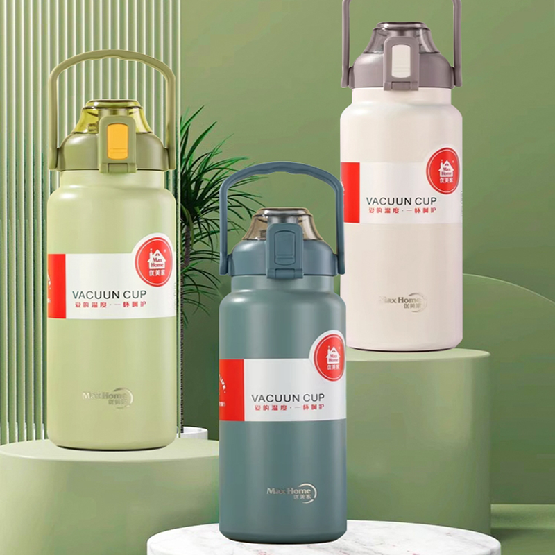 【大容量运动保温壶】保温壶316内胆底片不锈钢便携水壶手提保温杯