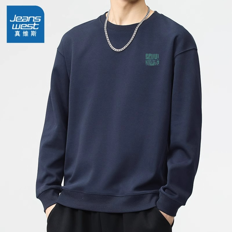 真维斯秋季新款圆领长袖卫衣男士宽松百搭时尚印花上衣休闲打底衫