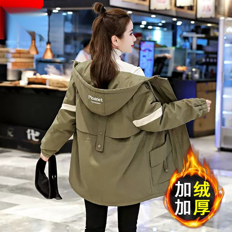 新款潮冬装爆款衣中长款袄外套【加绒加厚】派克服女年