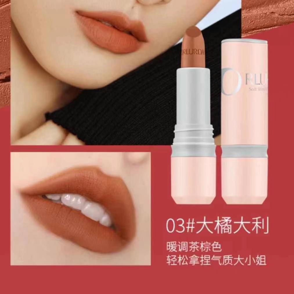 香香老板娘定制丝滑固体唇蜜03大橘大利