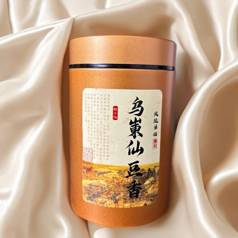 乌岽【仙豆香】潮州凤凰单丛茶叶乌岽单枞乌龙茶浓香正春礼盒装功夫