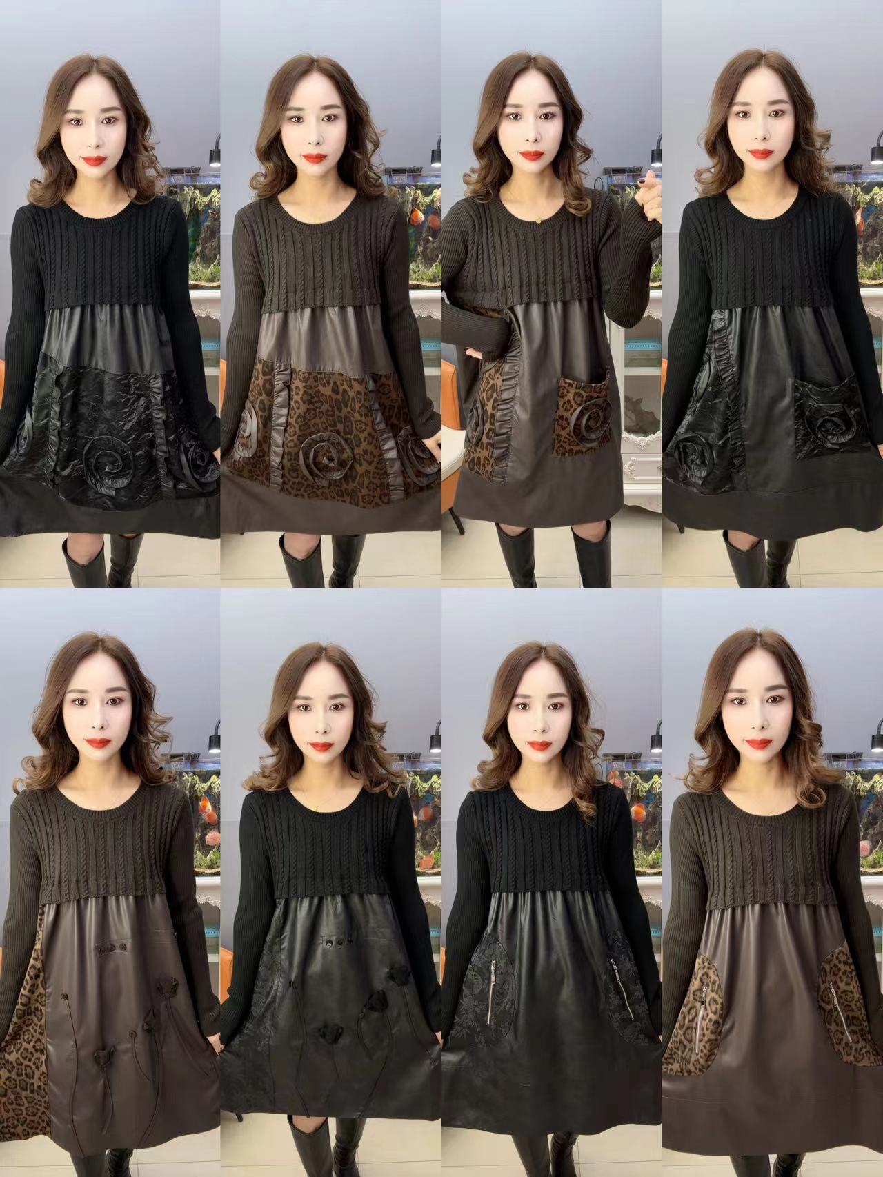 新款针织皮裙，8色