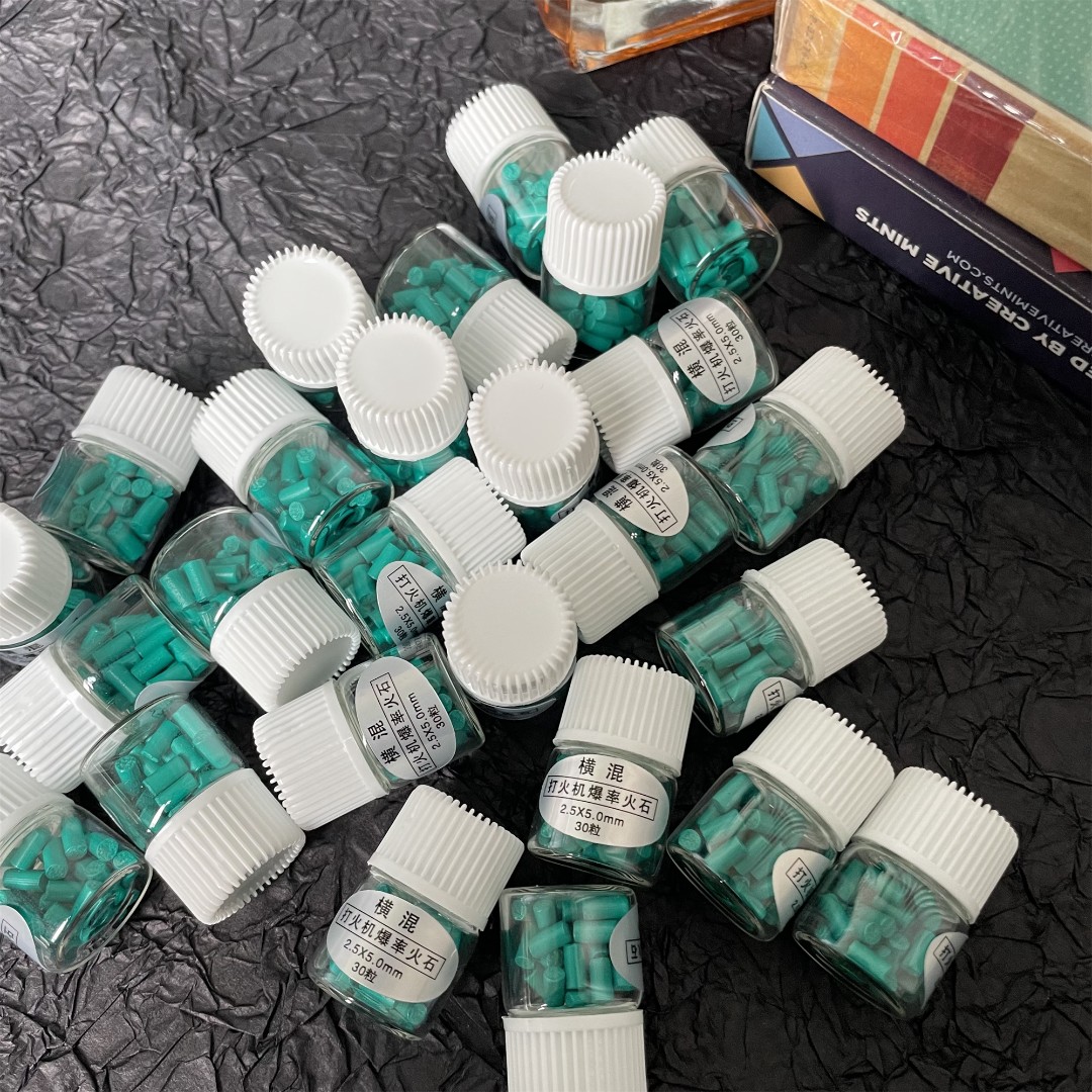 打火机火石 加粗火石2.5MM 横混爆率绿火石 点火率高 不卡轮