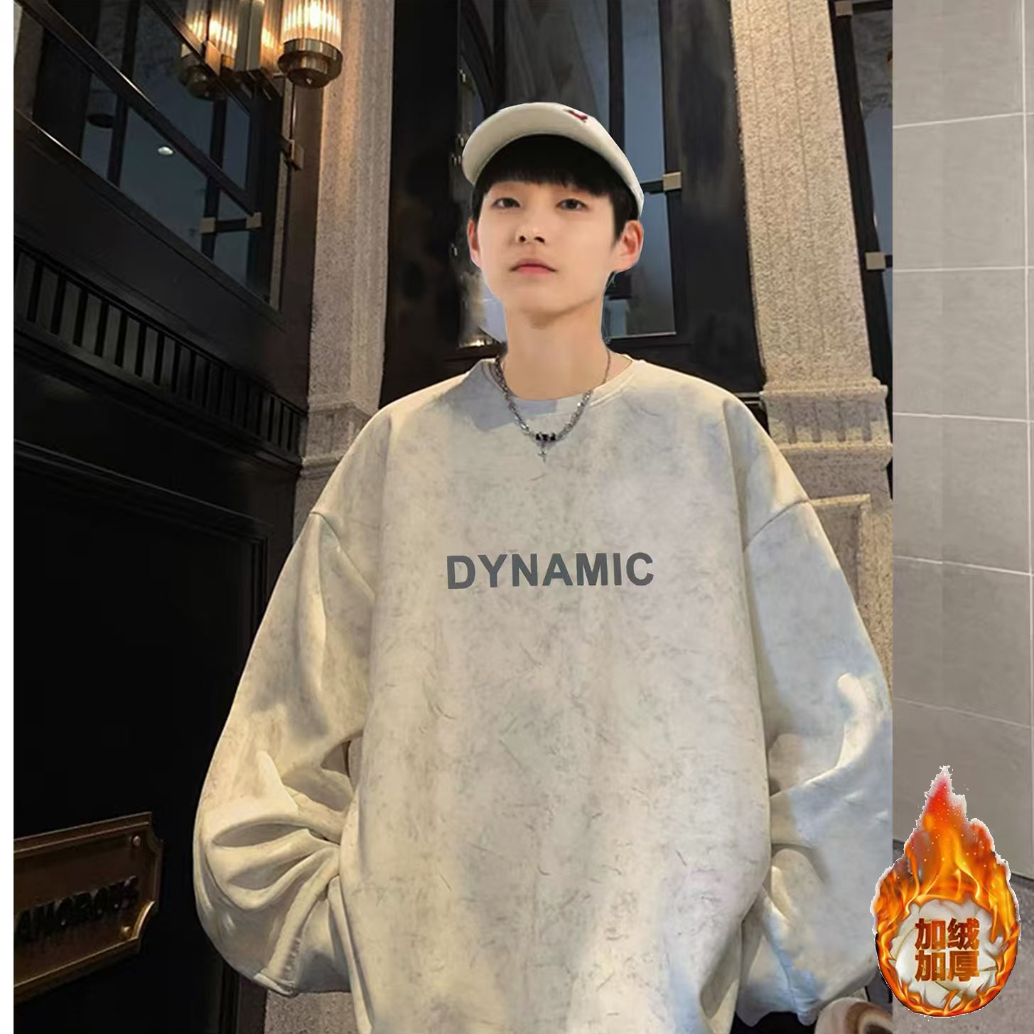 2024新款休闲百搭宽松加绒卫衣