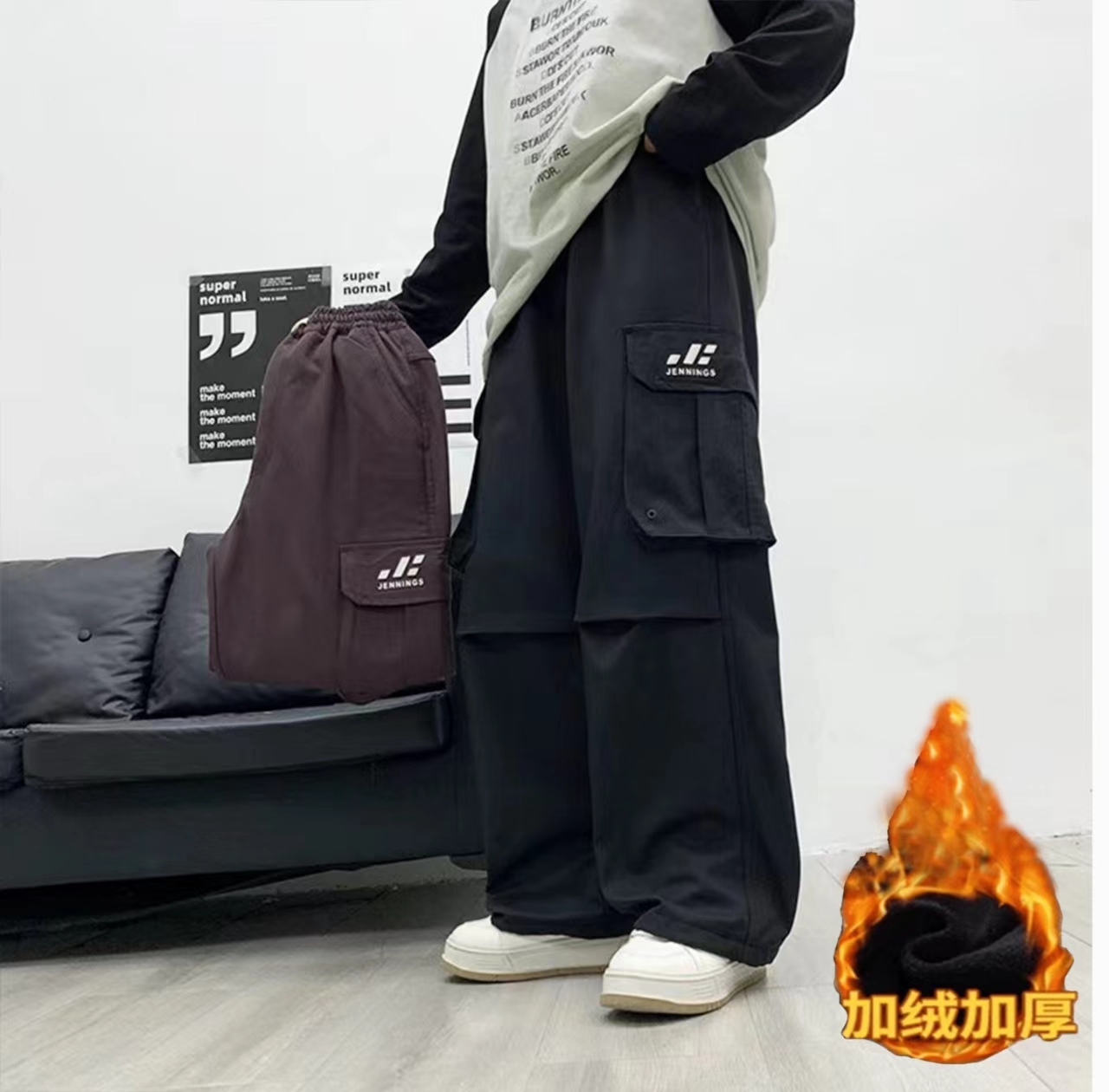 2024新款加绒加厚秋冬季休闲直筒百搭阔腿加绒工装裤