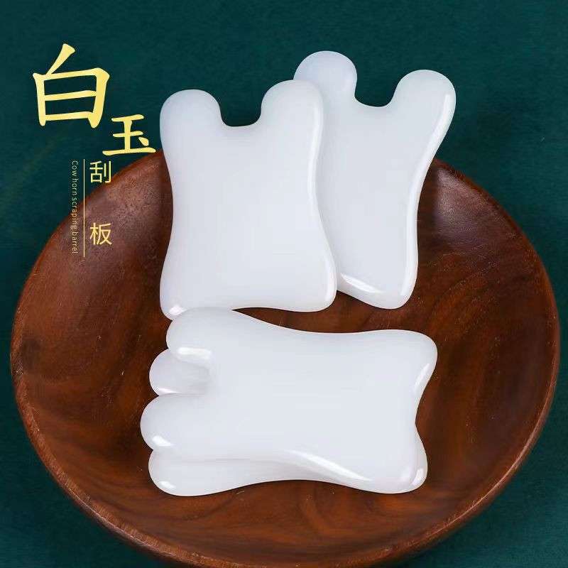 白玉绿玉石美容板按摩脸部眼手脚身体颈椎疏通经家用美容院板刮脸