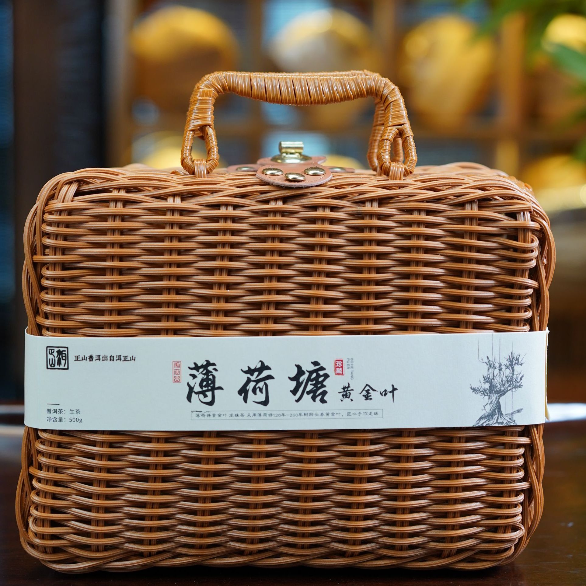 2024年【薄荷塘黄金叶】 匠心手作龙珠 甜到心坎 绵柔丝滑 生茶500g