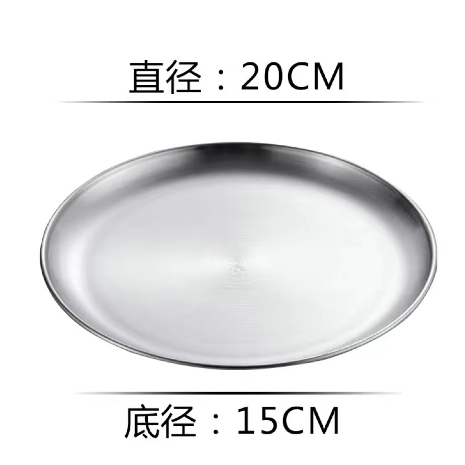 S133亗20cm韩式ins碟1个丨槿晰涵耳套