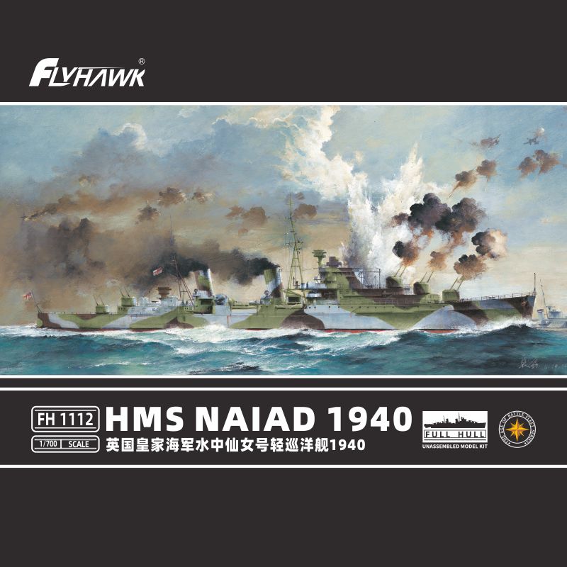 FLYHAWK鹰翔模型FH1112英国皇家海军水中仙女号轻巡洋舰1940