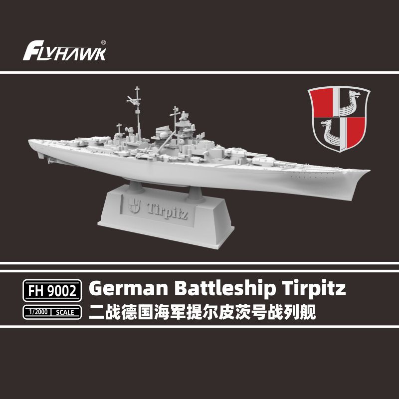 FH9002德国海军提尔皮茨号战列舰
