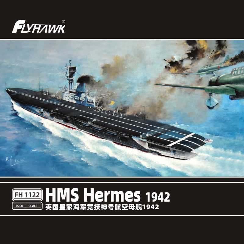 鹰翔模型FH1122英国皇家海军竞技神号航空母艦1942