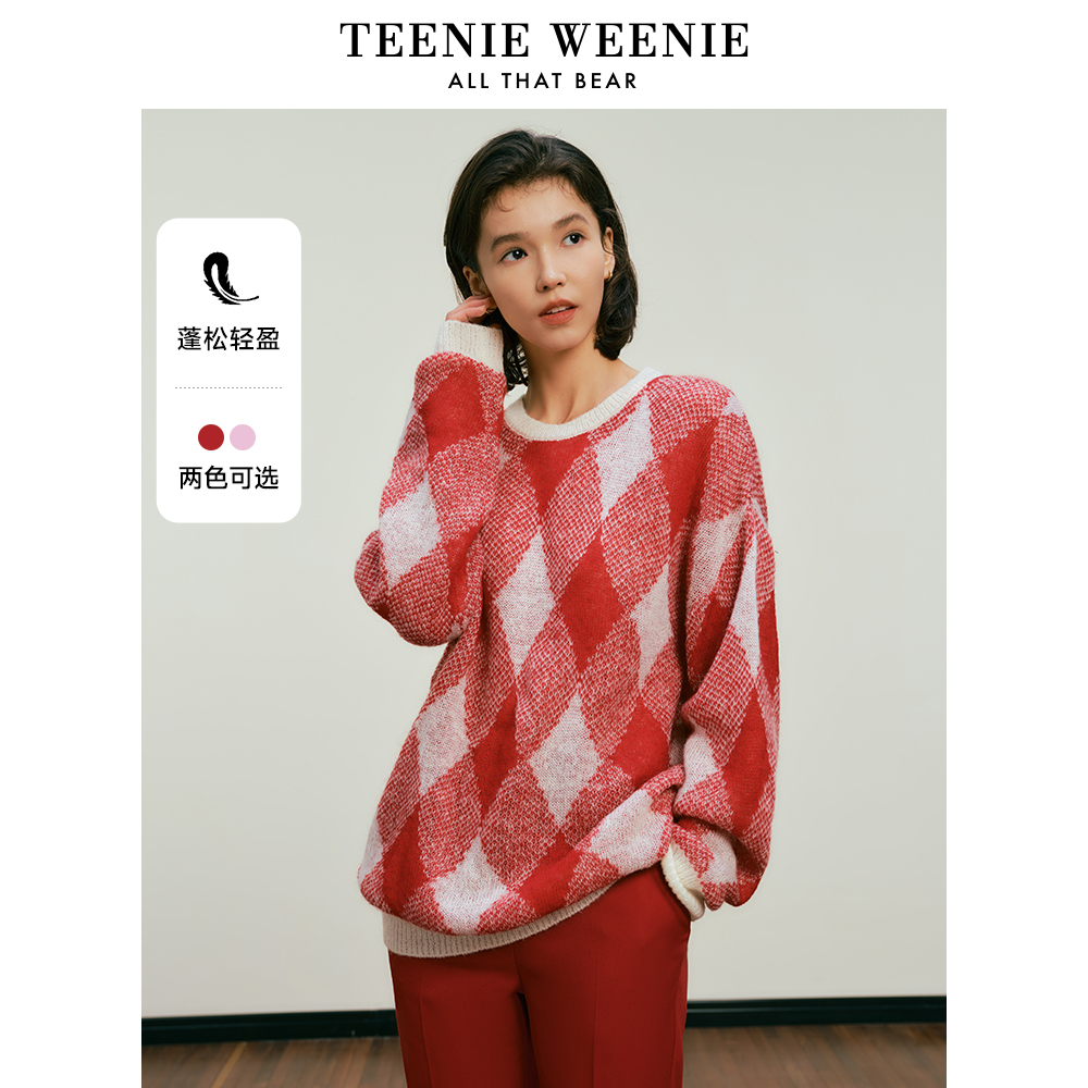 【达人专属】TeenieWeenie小熊蓬松马海毛混纺针织衫女TTKW245102N
