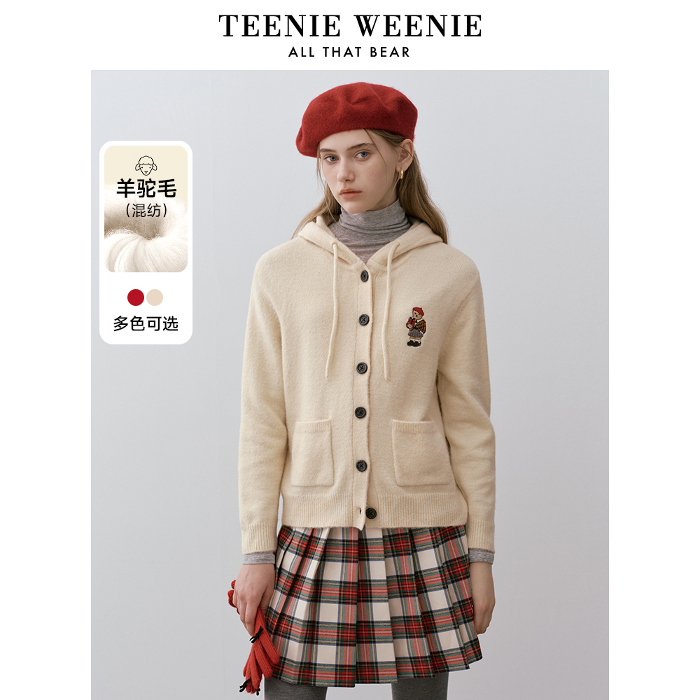 【赵老板专属】TeenieWeenie小熊女毛针织开衫抽绳连帽刺绣外套0306