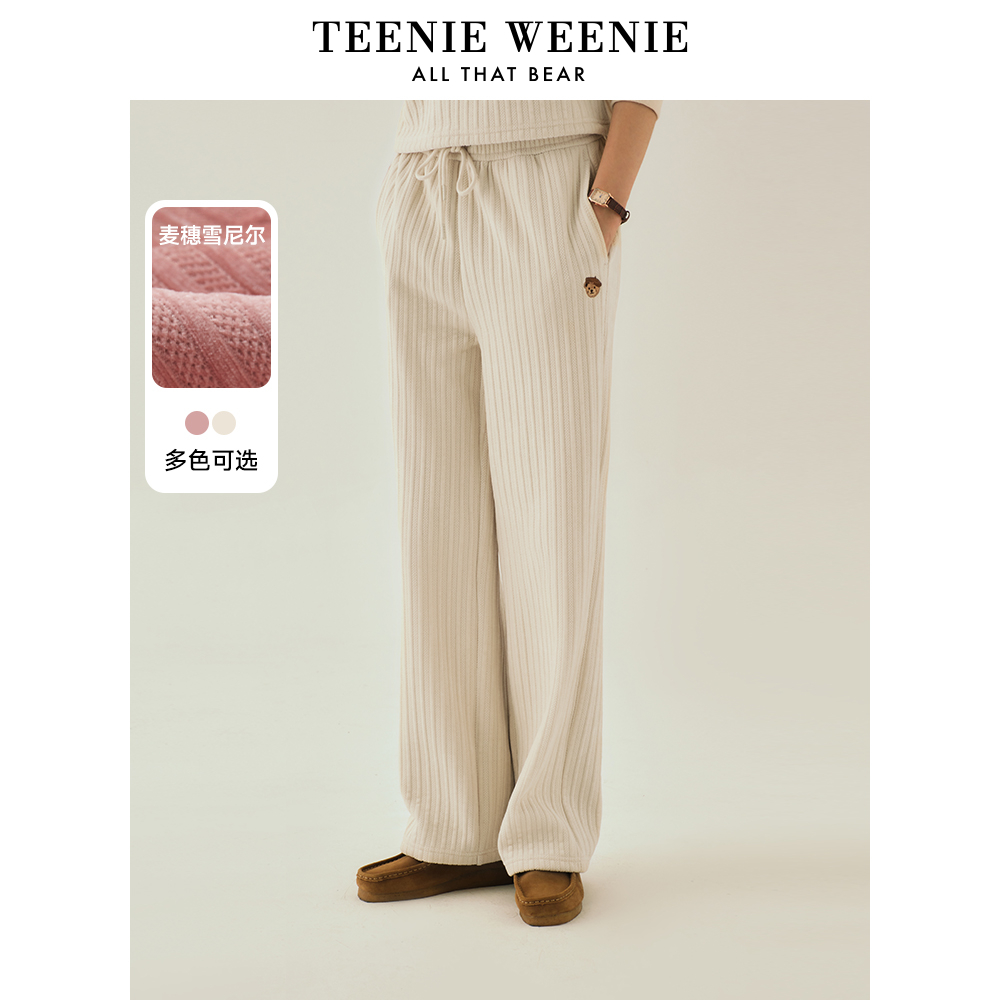 【赵老板专属】TeenieWeenie小熊女装卡通卫裤2024冬季新长裤女0394