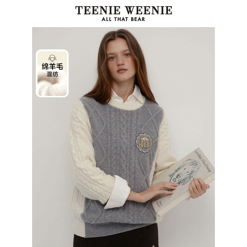 【赵老板专属】TeenieWeenie小熊24绵羊毛混纺套头毛衣针织衫0384