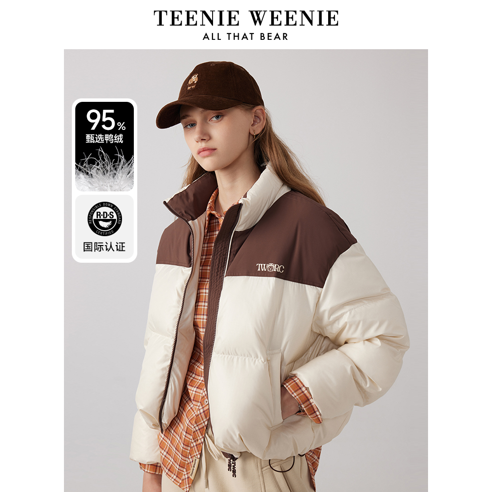 【达播专属】TeenieWeenie小熊鸭绒羽绒服24外套TTJD244T04T
