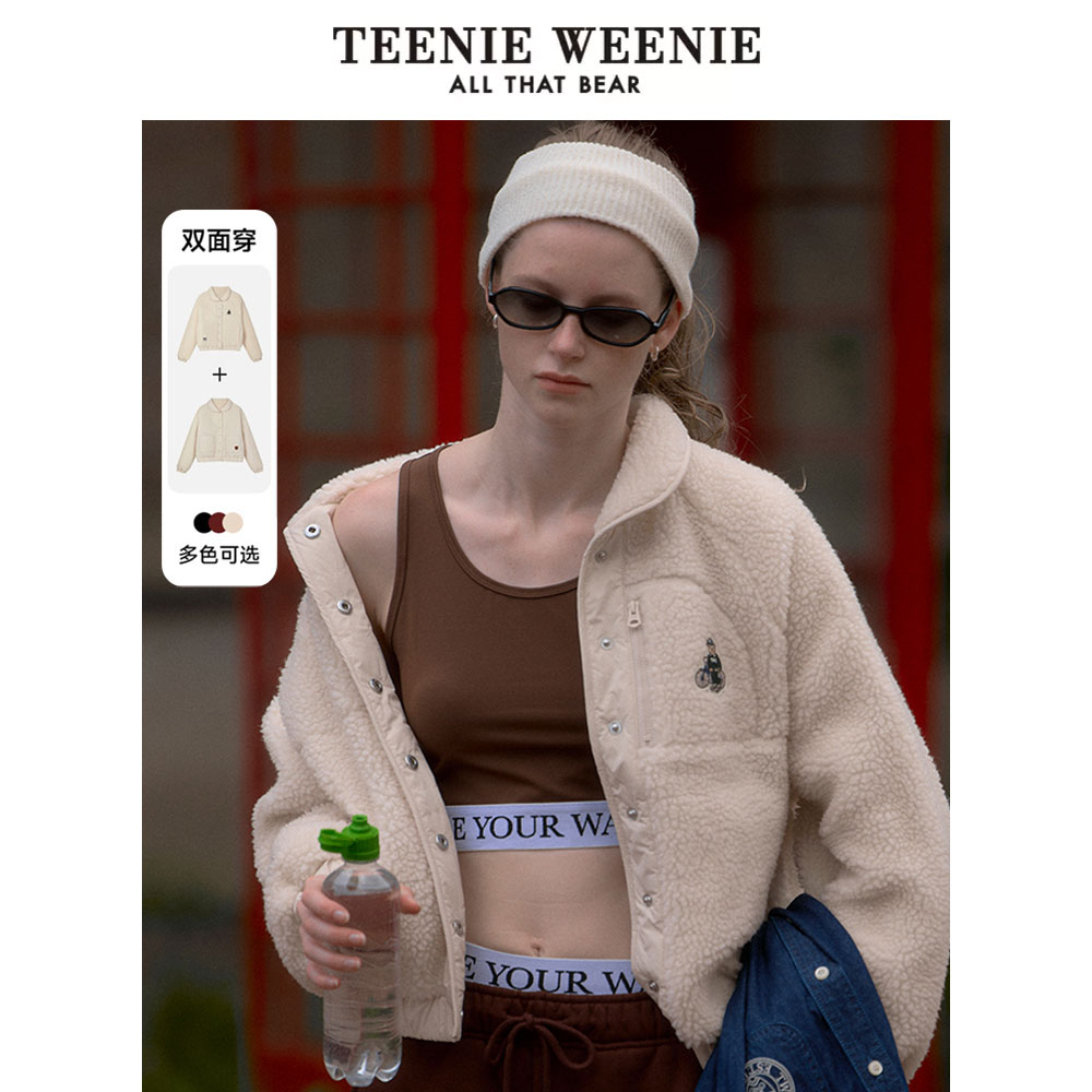 【赵老板专属】TeenieWeenie小熊24小香风仿羊羔绒短外套女0448