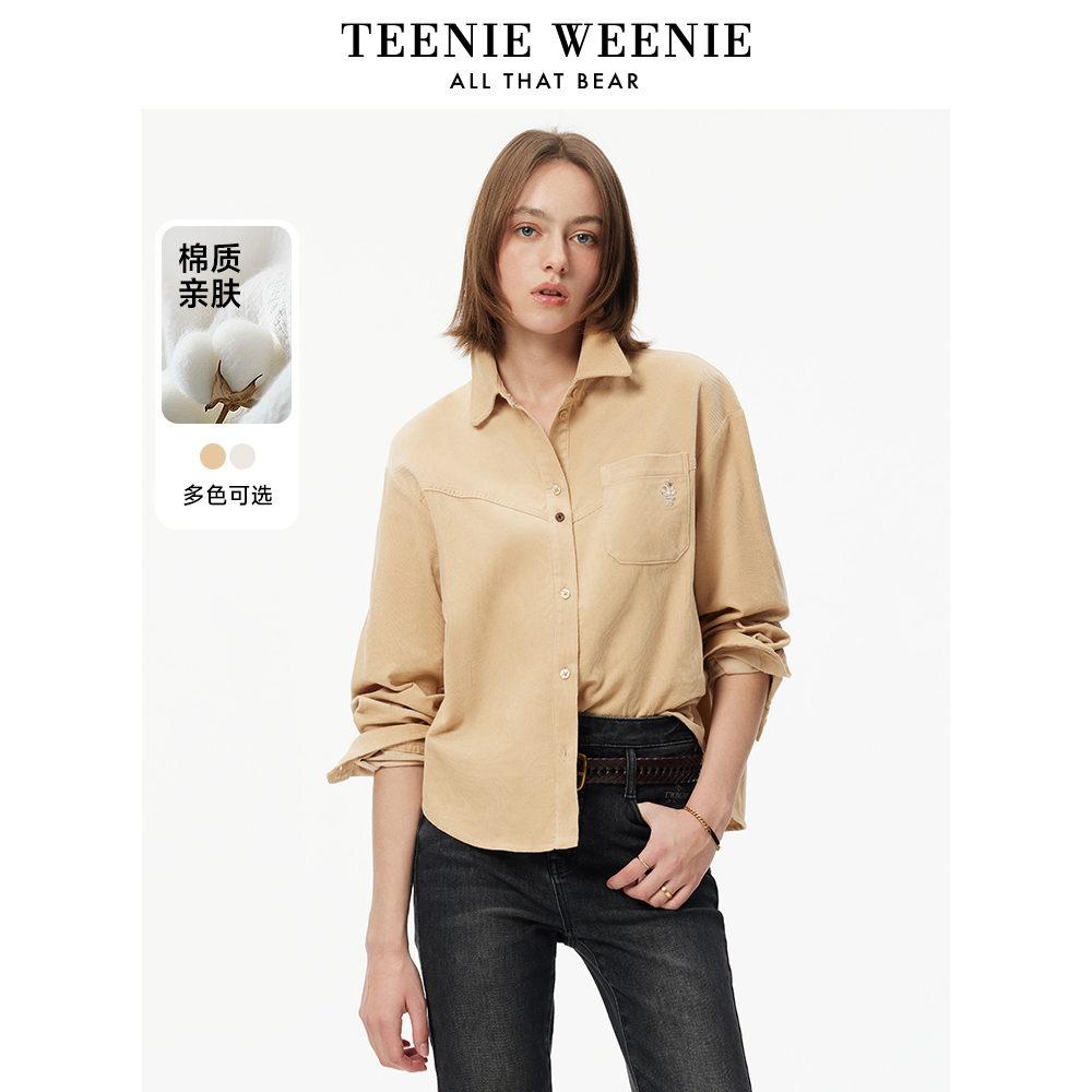 【达播专属】TeenieWeenie小熊衬衫24拼接纯色衬衣女TTYA244V02T