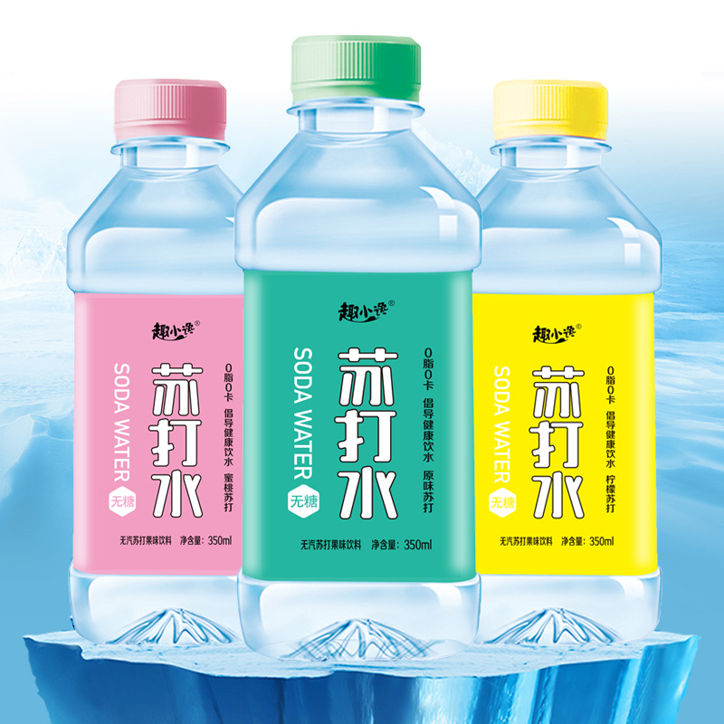 【到手6瓶】苏打水整箱批发6/24瓶*350ml原味蜜桃柠檬果味饮料无糖