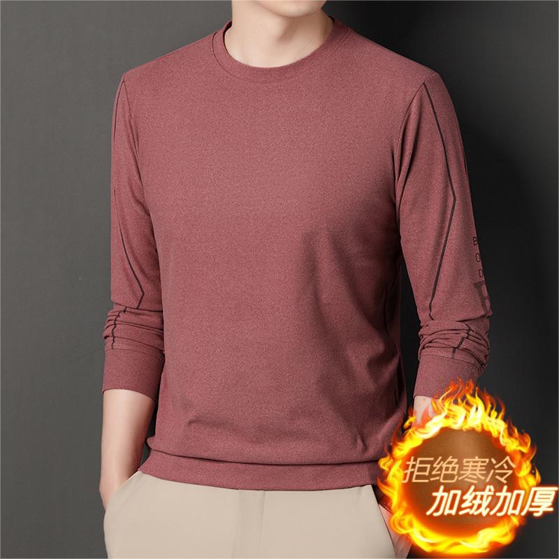 男士休闲德绒圆领双面绒卫衣加绒加厚时尚休闲保暖舒适打底衫