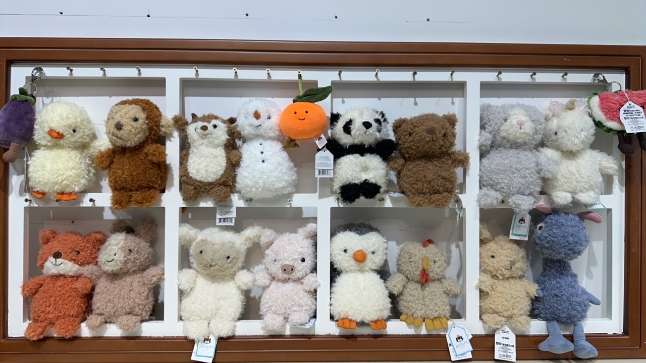 卷毛玩偶专拍链接