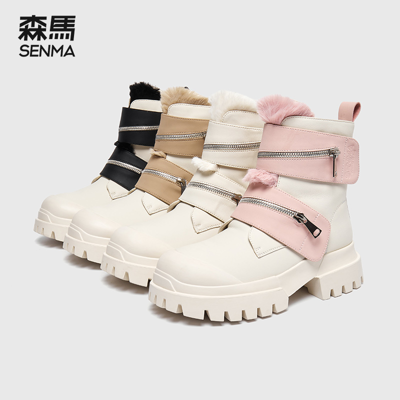 SENMA/森马保暖防寒雪地靴子时尚百搭秋冬季加绒高帮板鞋厚底女靴