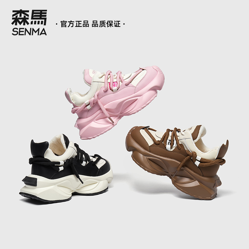 SENMA/森马低帮老爹鞋增高冬季ins女鞋百搭潮流厚底休闲加绒棉鞋