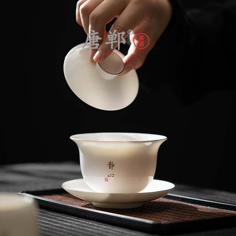 【瓷文阁】高端羊脂玉白瓷盖碗泡茶三才盖碗家用