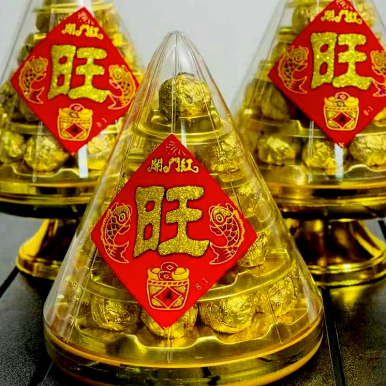 长江百货果仁球夹心巧克力年货塔拜神叠塔零食