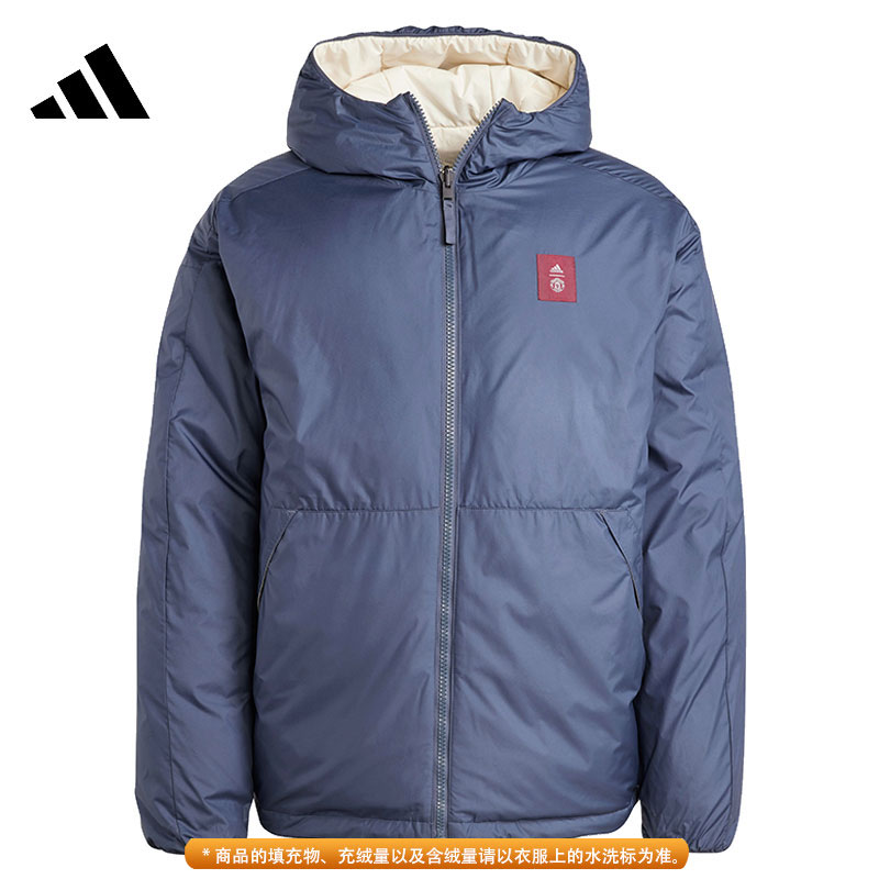 adidas阿迪达斯男子运动休闲好羽绒服IT4182