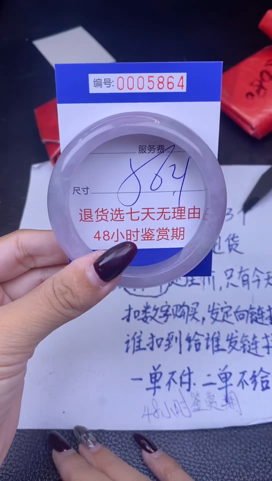 【闪购商品】拍哪个发哪个已图片为准