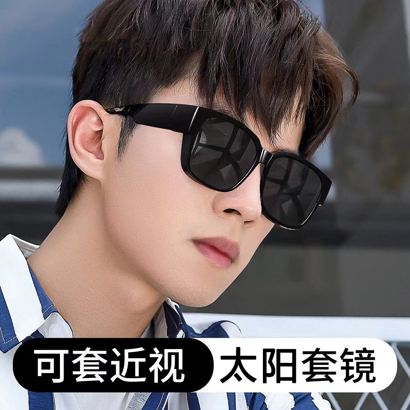 新款套镜太阳镜偏光防太阳强光大框墨镜男夹片女开车钓鱼遮阳近视