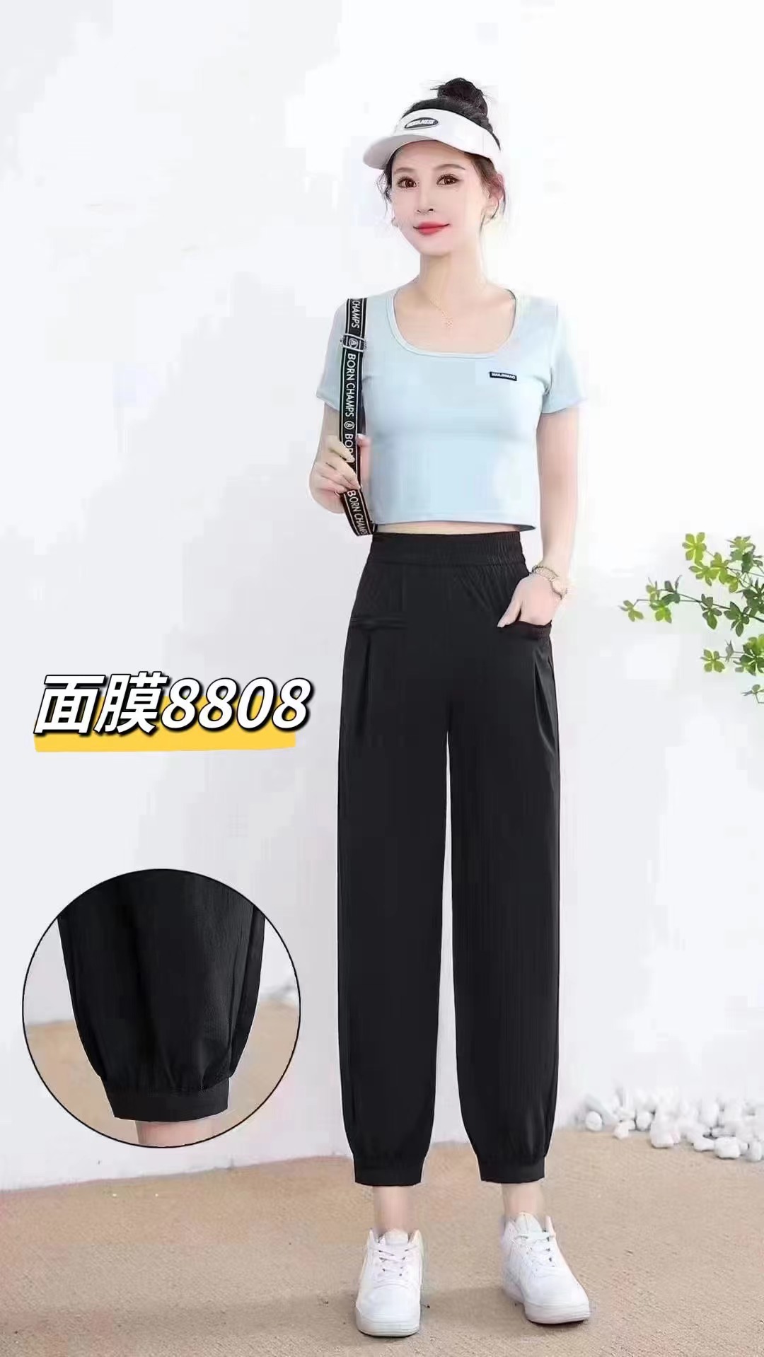 恒鑫安百搭休闲裤-合 直播间为准