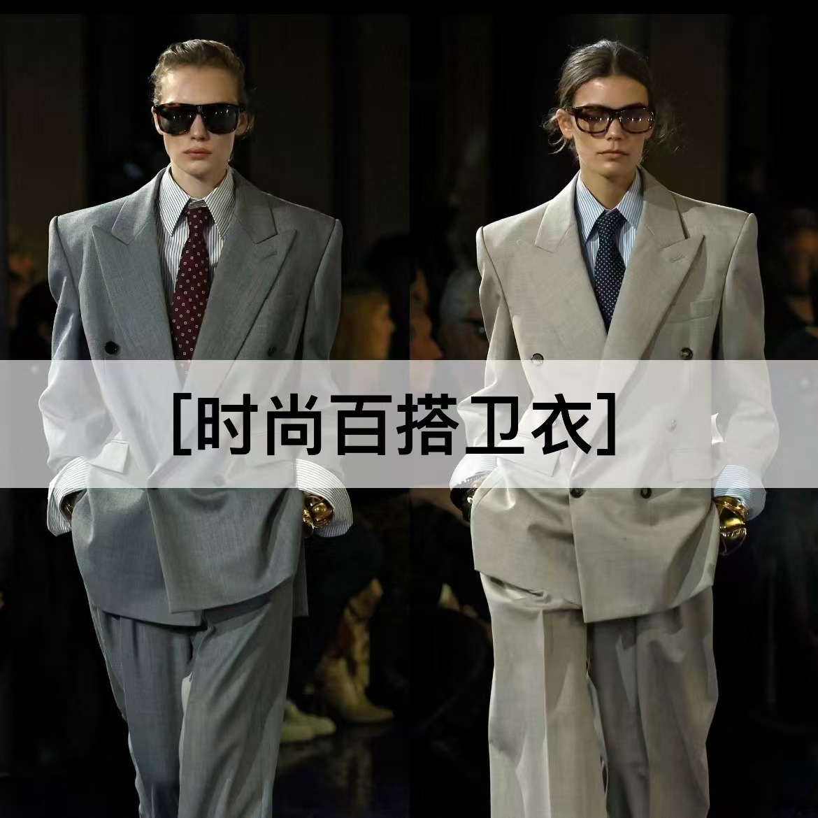 【D楚楚专属】秋冬打底衫气质百搭修身潮流新款休闲时尚卫衣SH-119