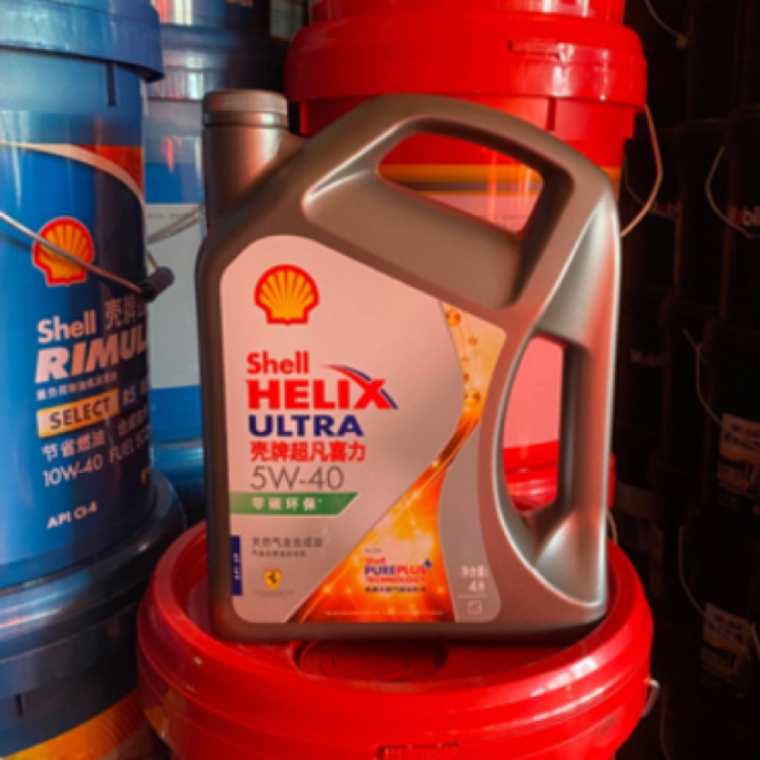 超凡喜力灰壳5W30/5W40天然气全合成机油