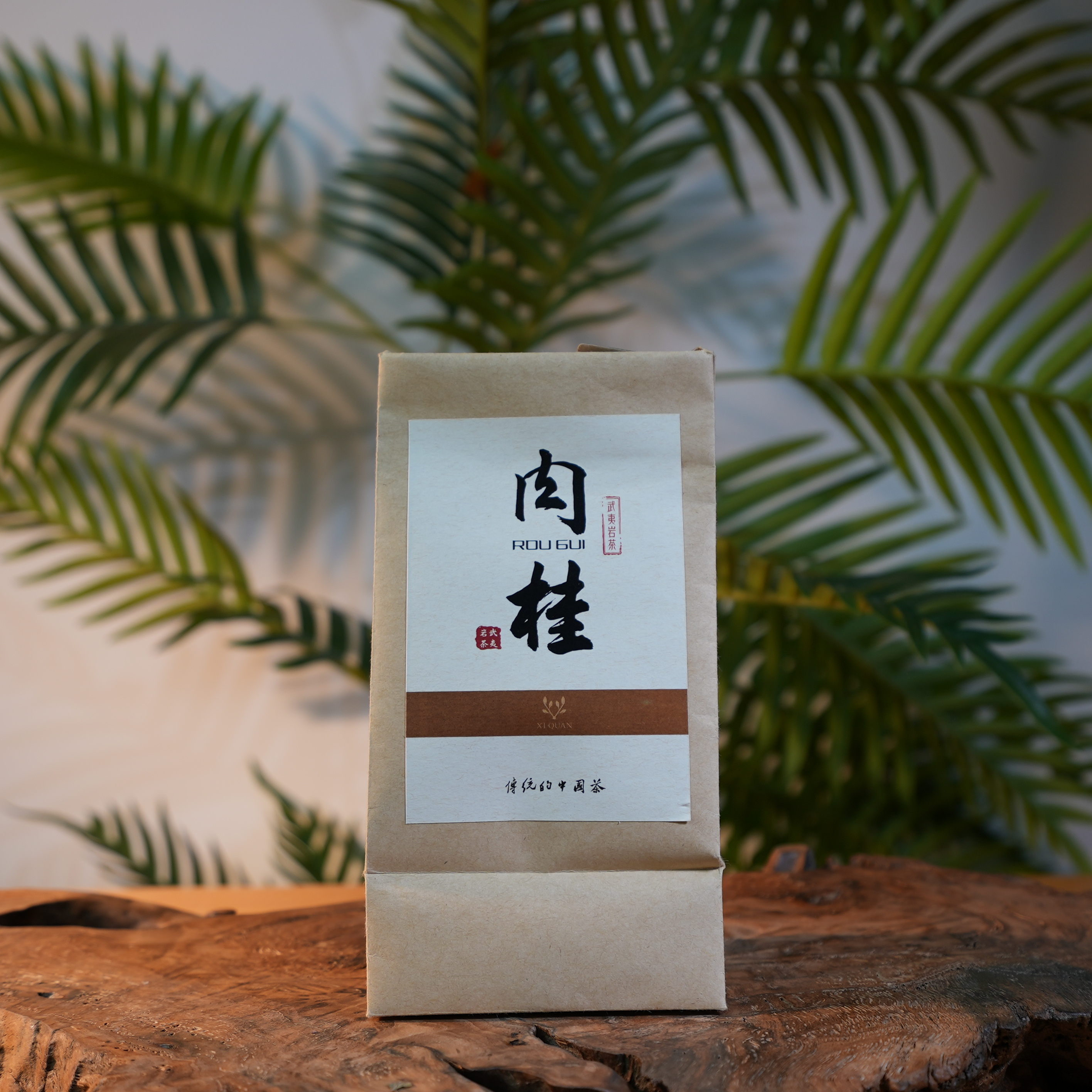 肉桂 - 武夷岩茶